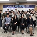 지원 이미지