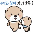최고당돈가스시흥배곧점