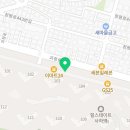 힐넘버원공인중개사사무소 이미지