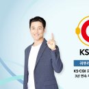 귀뚜라미A/S센터 이미지