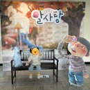 서부문예회관 이미지