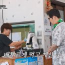 3일동안 펑펑 썼다가 결국 한도초과된 연예인 이미지