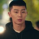투핸즈미용실(Twohands)