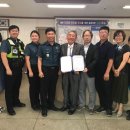 유천파출소 이미지