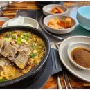 초원식당 이미지