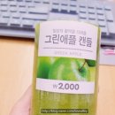 The좋아요공인중개사사무소 이미지