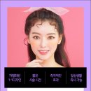 리엔장의원 네이버블로그
