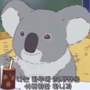 북수원화로 이미지