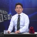 박종진의 쾌도난마(이자스민 인터뷰) 이미지