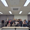 거제4동 행정복지센터 이미지