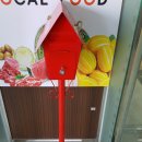 홍성읍행정복지센터 이미지