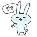 동일민박 네이버블로그