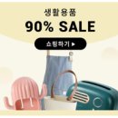 태무