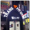 서현역 이미지