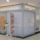 마포피부관리 리앤메이 뷰티 스튜디오ㅣ바디 디톡스 웨딩준비로 등관리 추천