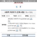 투썸플레이스대구 이미지