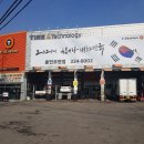 문현로R 네이버블로그
