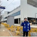 청학동 행정복지센터 이미지