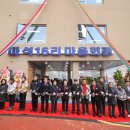 마석16리 이미지