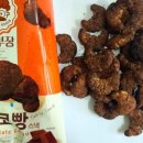 칠리향푸드 이미지