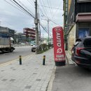 지금점 기아오토큐 이미지