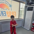 태양태권도 이미지