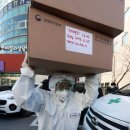21세기병원 국민일보