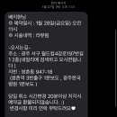 라뷰티크 이미지
