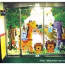 신릉초등학교(병설) 이미지