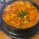 더마니치킨호프 이미지