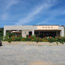 자연밥상 이미지