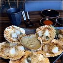 거도수산
