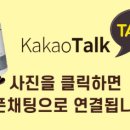 푸엘라스토어
