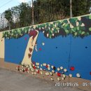 이리신동초등학교 이미지