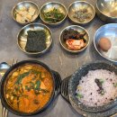 시청 | 부산시청 점심 맛집 돌솥밥 나오는 완뚝순두부 시청점 후기