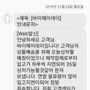 에코클린 이미지