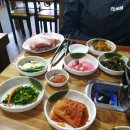 한아름식당 네이버블로그
