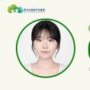 길생태체험학교사회적협동조합