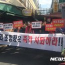 칠성원시장 이미지