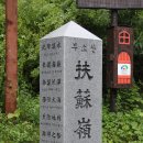 천안여자고등학교 이미지