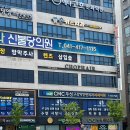 CHOP헤어 천안불당점ㅣ천안 미용실 레이어드 C컬펌 후기