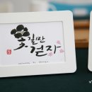 대안도서관 틔움 이미지