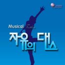 알제이컴퍼니 - 연수구 송도 | 알제이컴퍼니