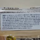 (주)한스팜 이미지