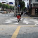 유성오토바이 이미지