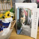 날라리 생선가게 이미지