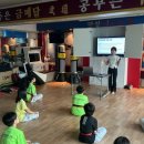 보성태권도 이미지