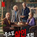 태양노래클럽 네이버블로그