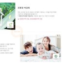 호암두진하트리움아파트 이미지