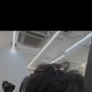 헤어다옴 이미지